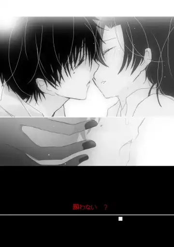 [Mmmnomu] 6-kan Arigatou Gozaimasu "Sou Yuu Koto"!! Fhentai - Page 15