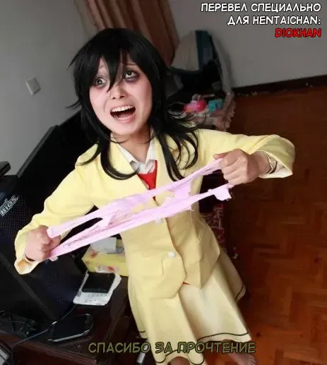 [Haruki Genia] Watashi ga H shite Nani ga Warui! Fhentai - Page 22