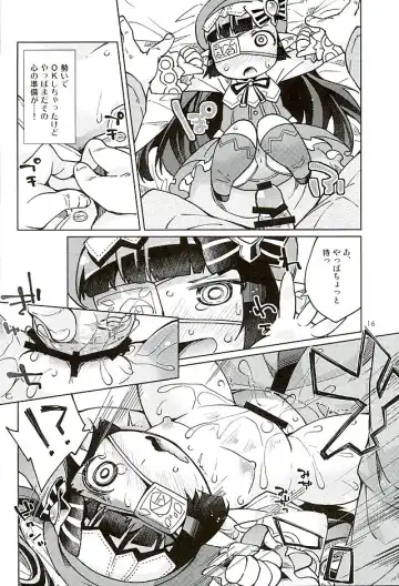 [Kureura Keita] Chitchakute mo Otona Harvin Dakara Mondainai yo ne Fhentai - Page 15