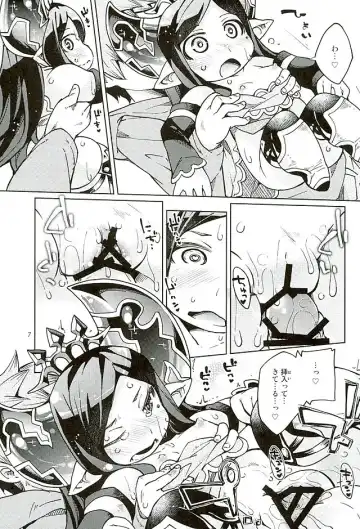 [Kureura Keita] Chitchakute mo Otona Harvin Dakara Mondainai yo ne Fhentai - Page 6