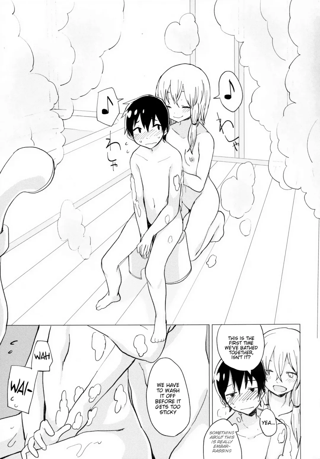 [Mirino] Suwa Shota 4 Fhentai - Page 14
