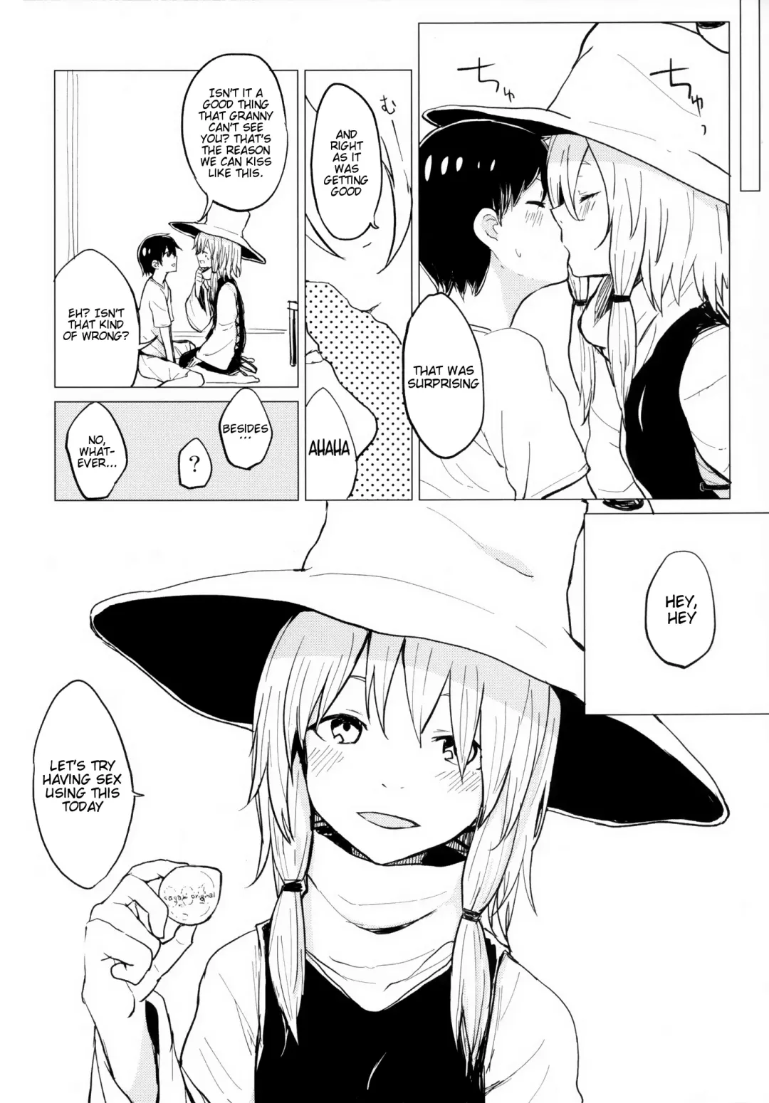 [Mirino] Suwa Shota 4 Fhentai - Page 5