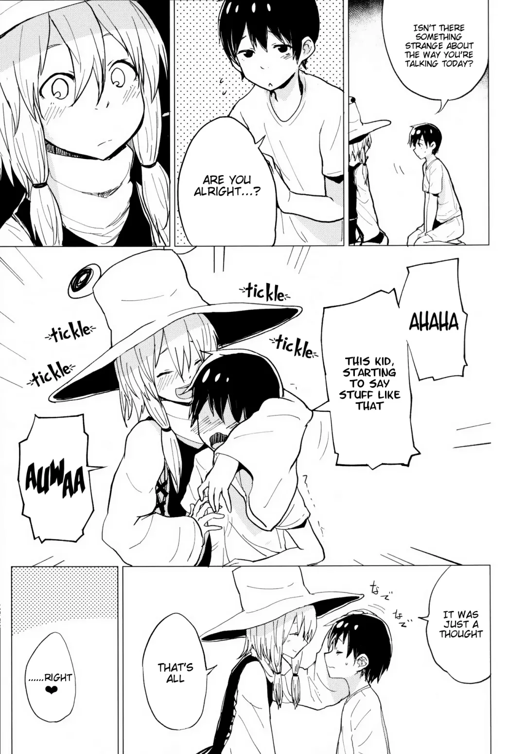 [Mirino] Suwa Shota 4 Fhentai - Page 8