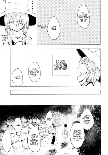 [Mirino] Suwa Shota 4 Fhentai - Page 22