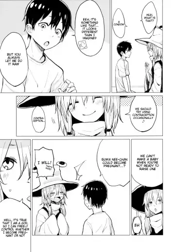 [Mirino] Suwa Shota 4 Fhentai - Page 6