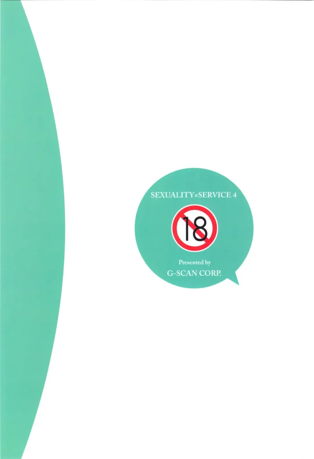 [Satou Chagashi] Sexuality x Service4 Fhentai - Page 28