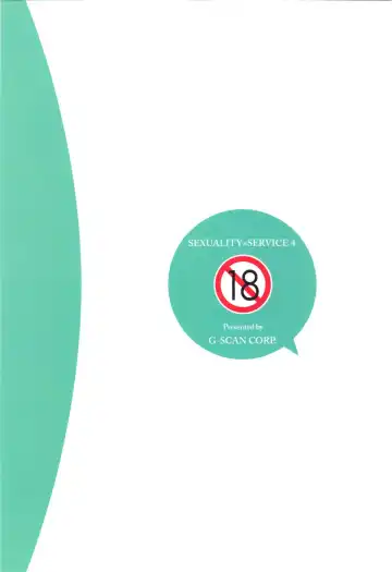 [Satou Chagashi] Sexuality x Service4 Fhentai - Page 28