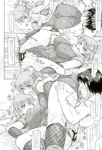 [Yukitaka] Sentoufu nou ED o Mukaeta Lenna no Kyuushutsu Saki ga Ore no Heyadatta Fhentai - Page 11