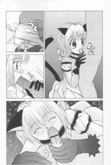 [Daifuku Keiji - Saranoki Chikara] Tokyo Nekomusume Fhentai - Page 17