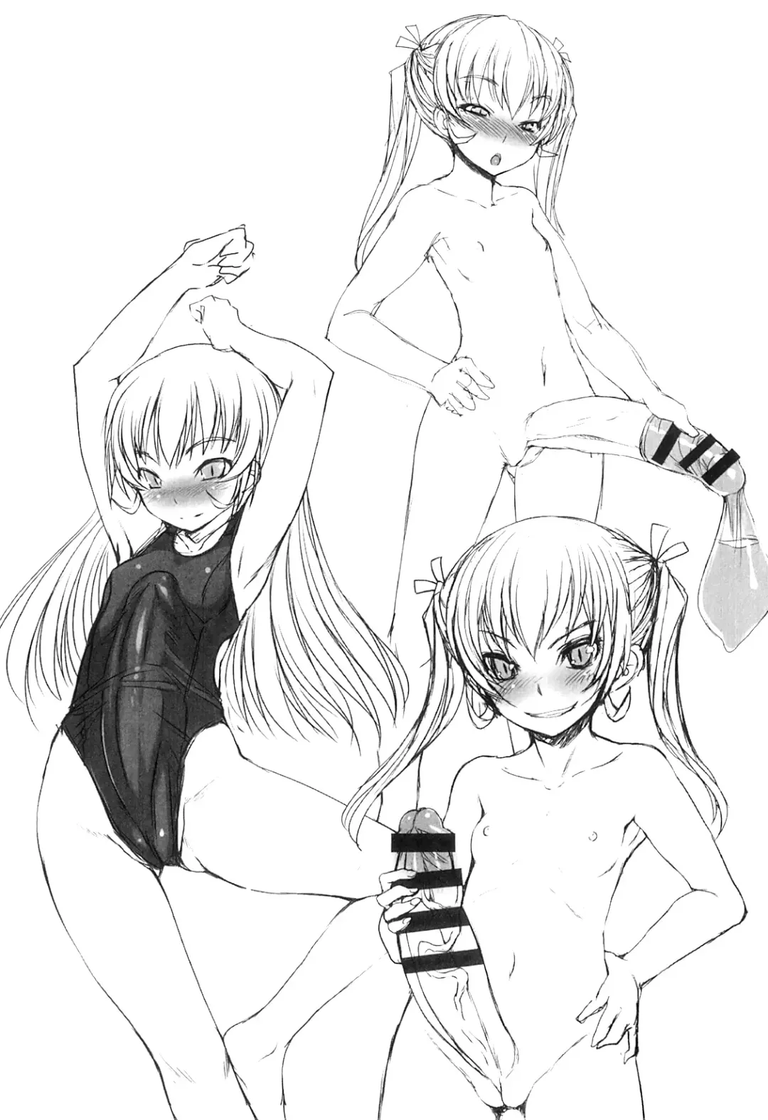 [Bosshi] Futabu! Karada Sokutei! | Futa Club! Body Measurements! Fhentai - Page 1