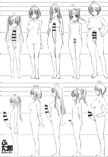 [Bosshi] Futabu! Karada Sokutei! | Futa Club! Body Measurements! Fhentai - Page 22
