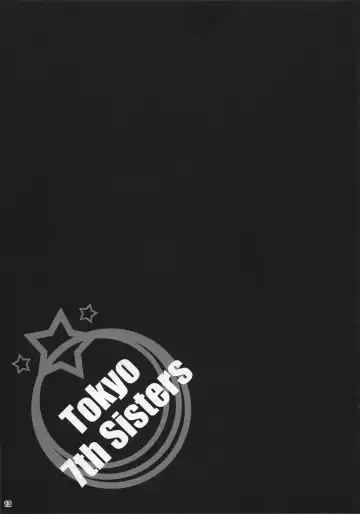 [Bang-you] Short Short Short Fhentai - Page 12