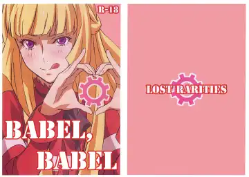 Read [Takapiko] BABEL, BABEL - Fhentai