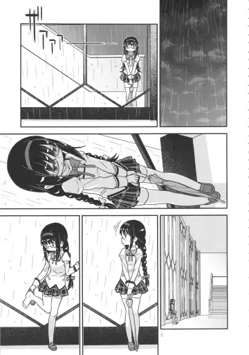 [A-10] Its Time to Fall? Fhentai - Page 4