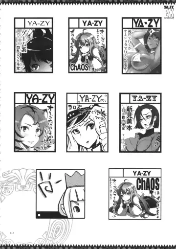 [Yunioshi] YA-ZY EX 10th anniversary Fhentai - Page 111