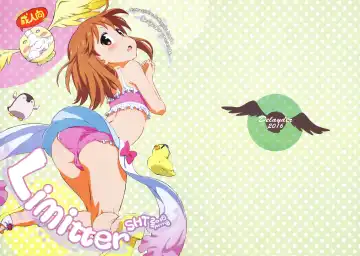 Read [Makinon Tm] Limitter 2016 SHT spring - Fhentai