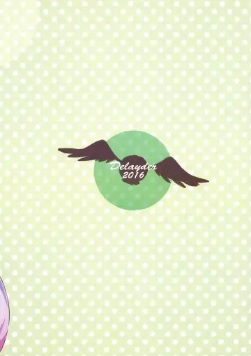 [Makinon Tm] Limitter 2016 SHT spring Fhentai - Page 11