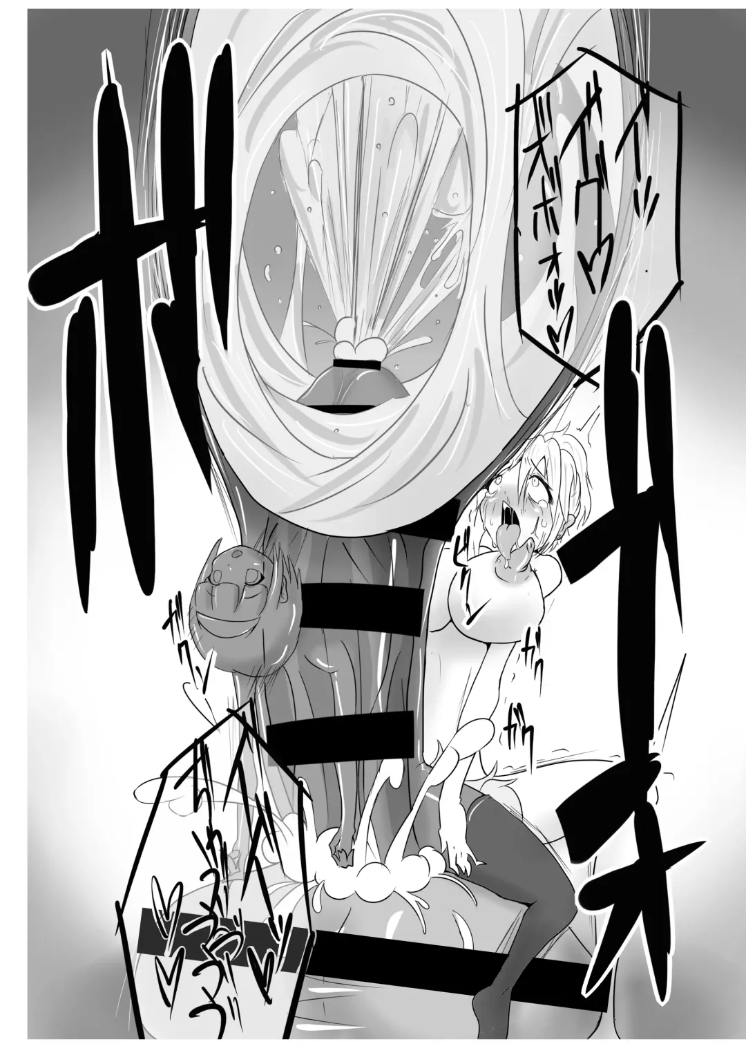 Seisei Shoujo ~Refine Girls~ Fhentai - Page 17