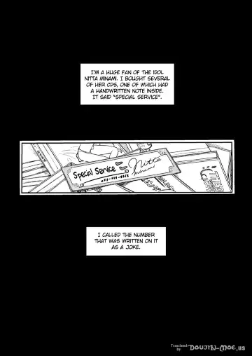 [Miyamoto Issa] Seicross. Fhentai - Page 2