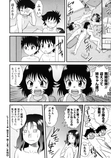 [Gotoh Juan] Doutei Kaikin!! Fhentai - Page 166