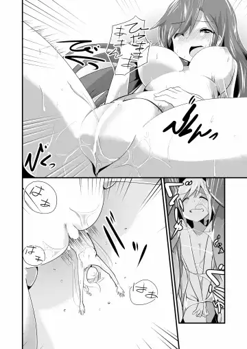 [Noneto] Jikkakuchou Kuusou no Mana Fhentai - Page 20