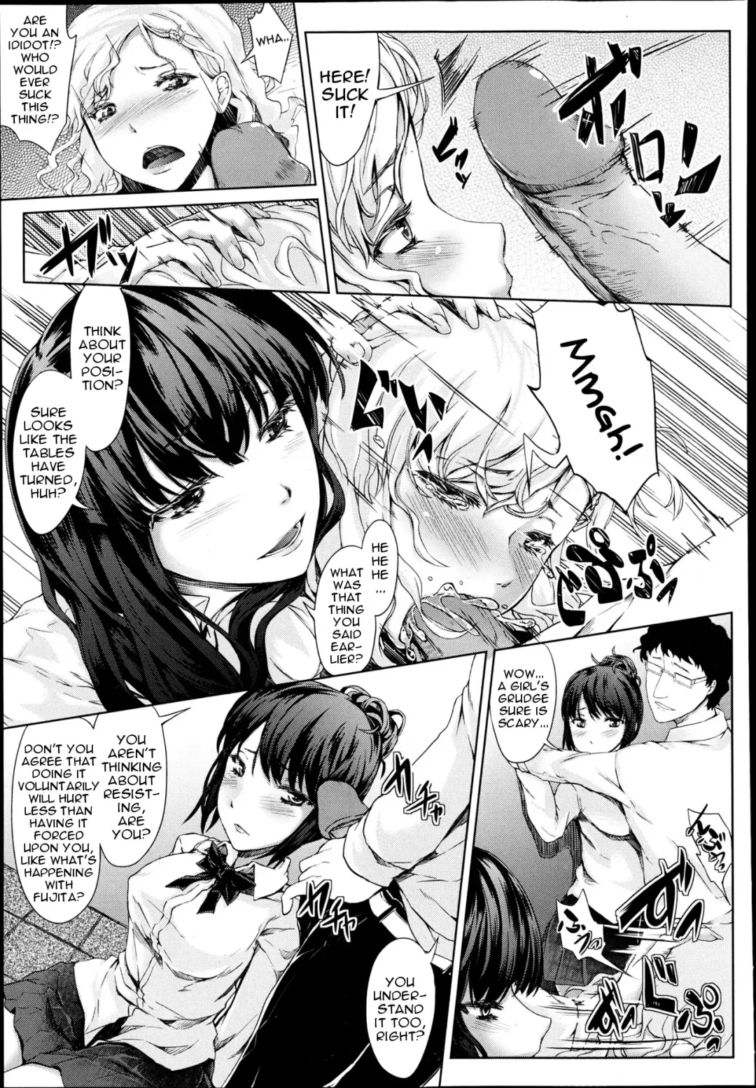[Fujimi] Yarikaeshi | Revenge Rape Fhentai - Page 5