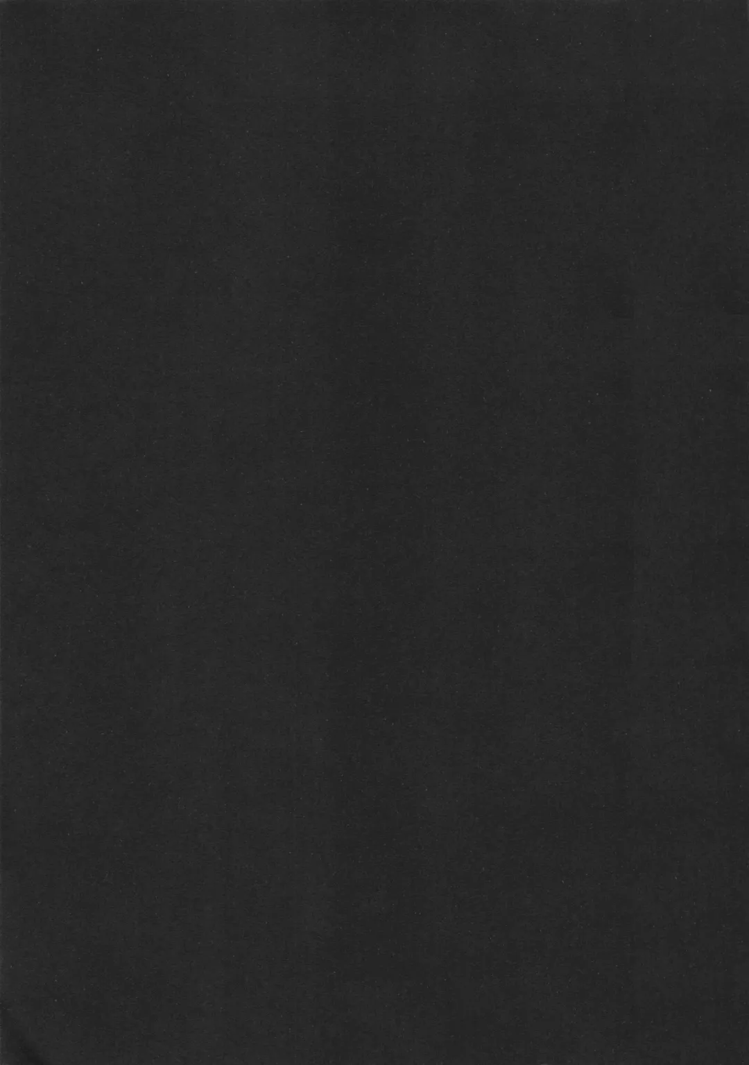 [Kokonoki Nao] Second Virgin Fhentai - Page 218