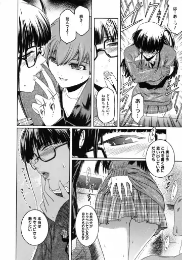 [Kokonoki Nao] Second Virgin Fhentai - Page 181