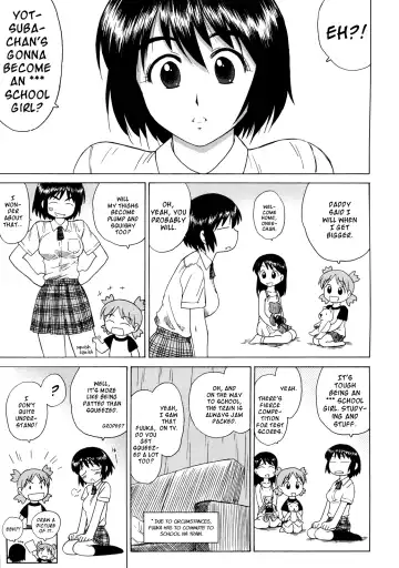 [Kuroinu Juu] Fuuka to Wakuwaku Chikan Densha | Fuuka and a Train of Excited Molesters Fhentai - Page 4