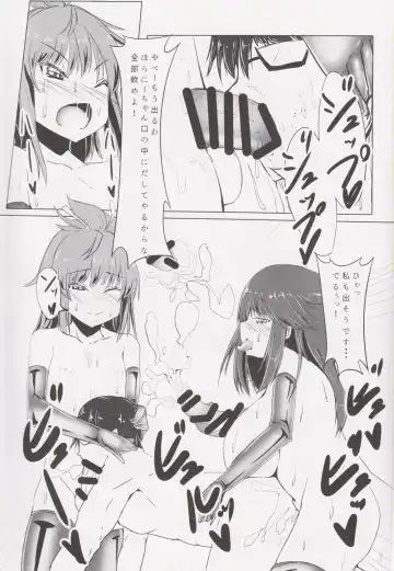 [Mesiyama] Chinchin Biyori Fhentai - Page 10