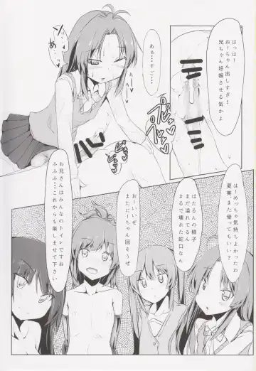 [Mesiyama] Chinchin Biyori Fhentai - Page 16
