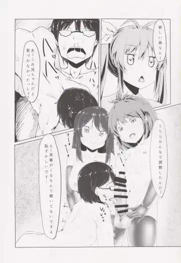 [Mesiyama] Chinchin Biyori Fhentai - Page 6