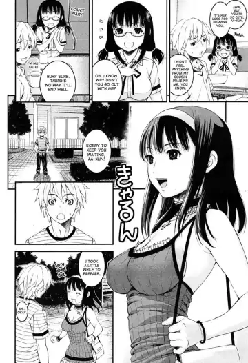 [Nikutama] Anemoe Fhentai - Page 2