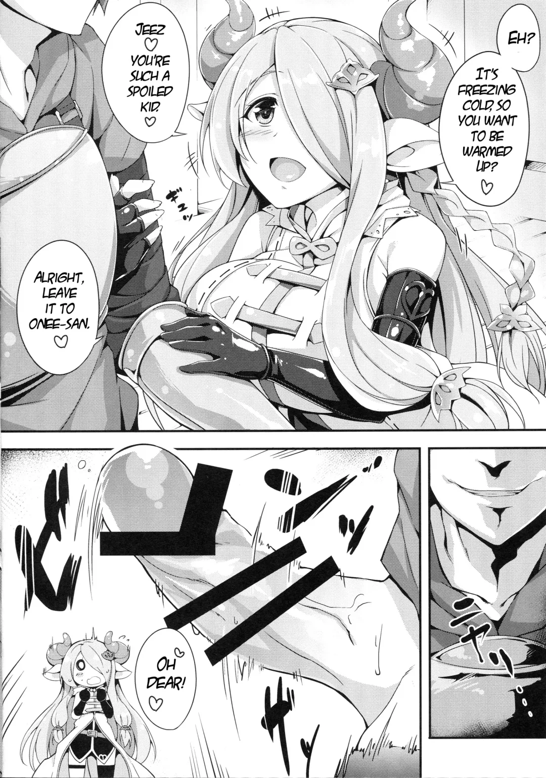 [Akizora Momidi] Narumeia Onee-chan to Issho Fhentai - Page 5
