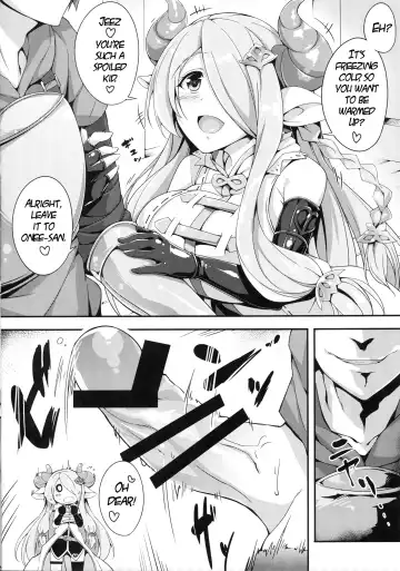 [Akizora Momidi] Narumeia Onee-chan to Issho Fhentai - Page 5