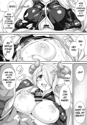 [Akizora Momidi] Narumeia Onee-chan to Issho Fhentai - Page 9