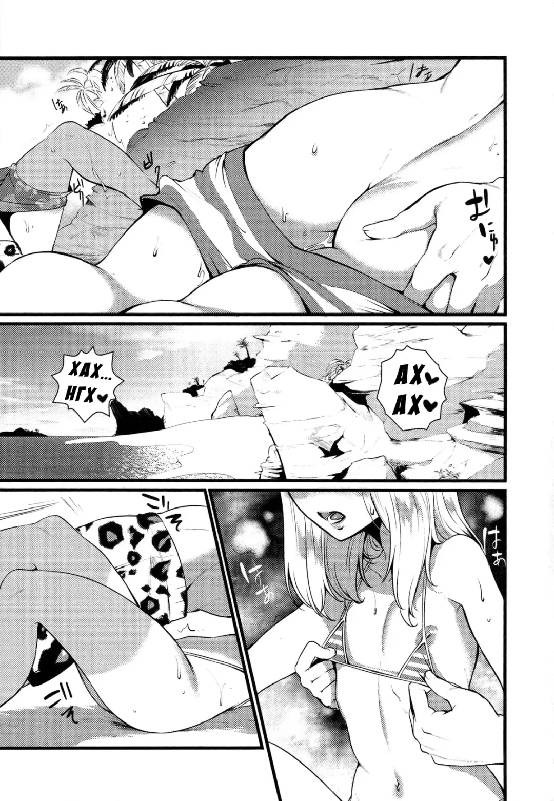 [Riko] Umi ni Ikou yo | Вперед на пляж! Fhentai - Page 3