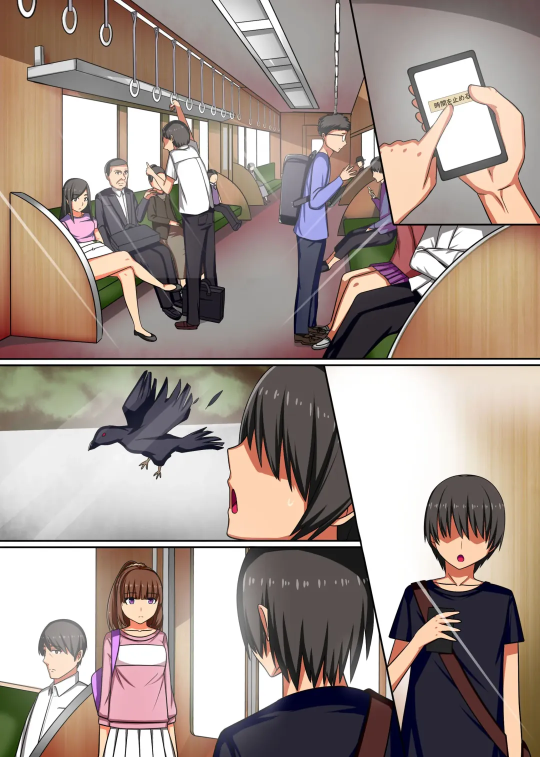 [Kawano Masatoshi] Jikan yo. Tomare! Tsuugaku Tochuu no Muteikou, Muhyoujou na Joshi Gakusei o Hamemakuru! Fhentai - Page 28