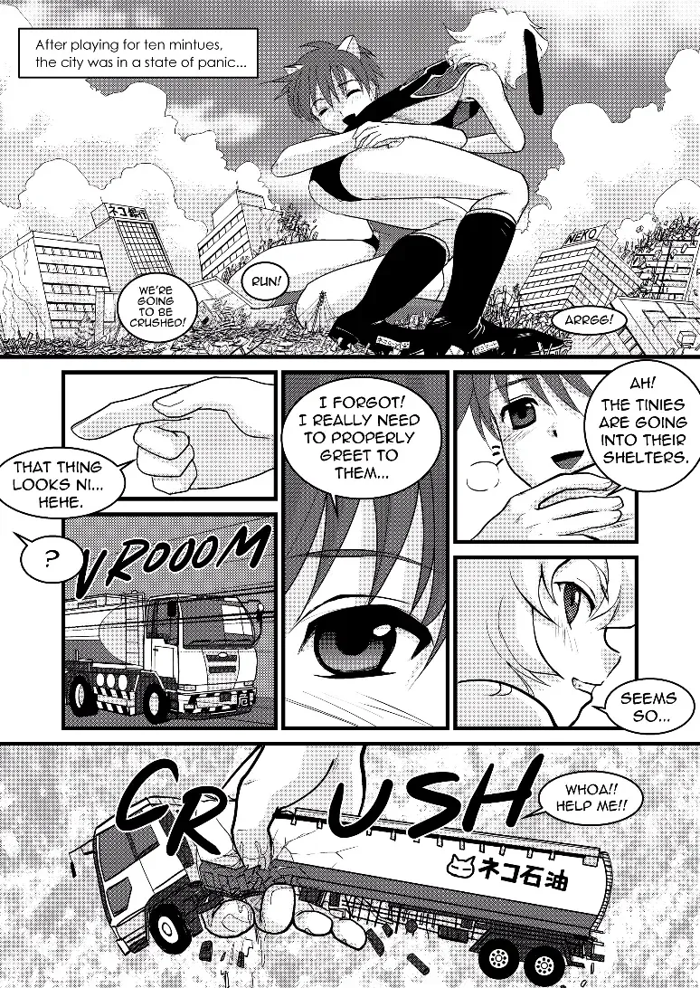 [Torajimaneko] Ultra Boys Fhentai - Page 13