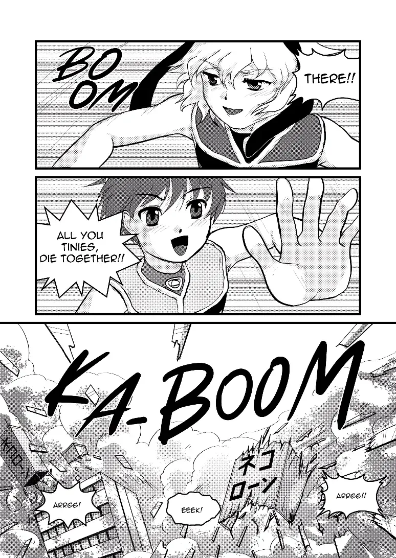 [Torajimaneko] Ultra Boys Fhentai - Page 15