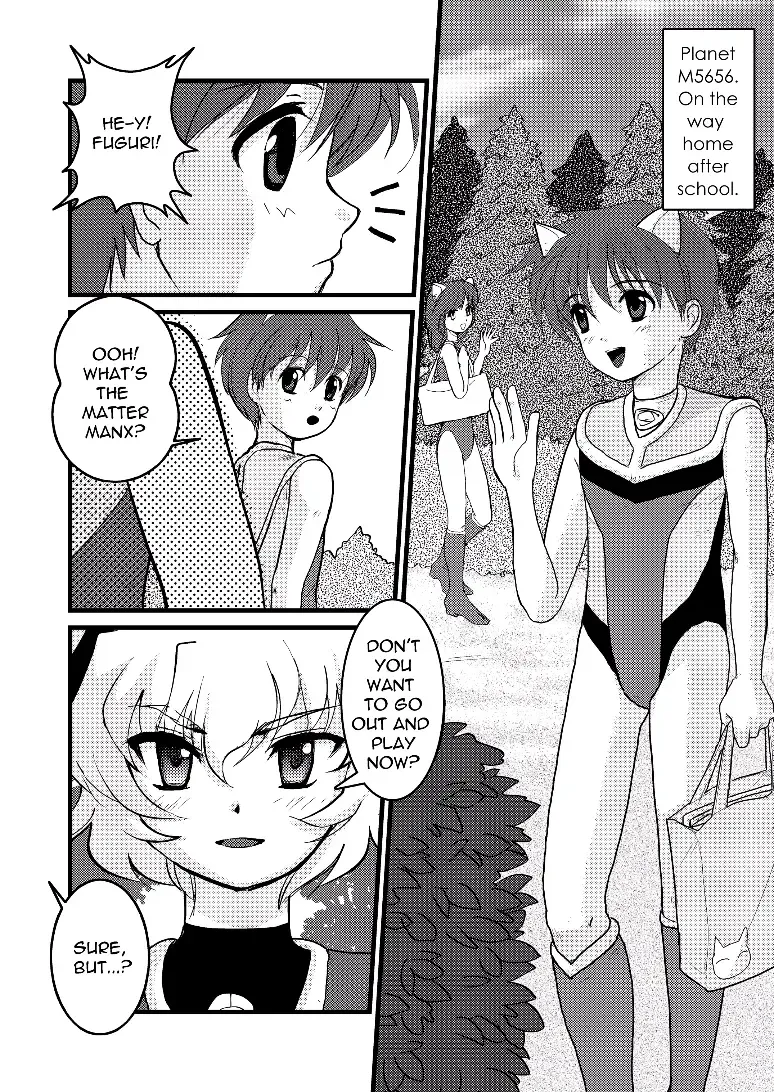 [Torajimaneko] Ultra Boys Fhentai - Page 7