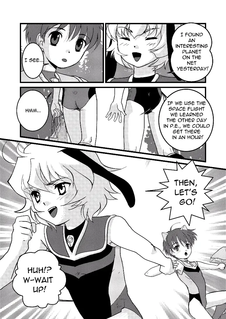 [Torajimaneko] Ultra Boys Fhentai - Page 8