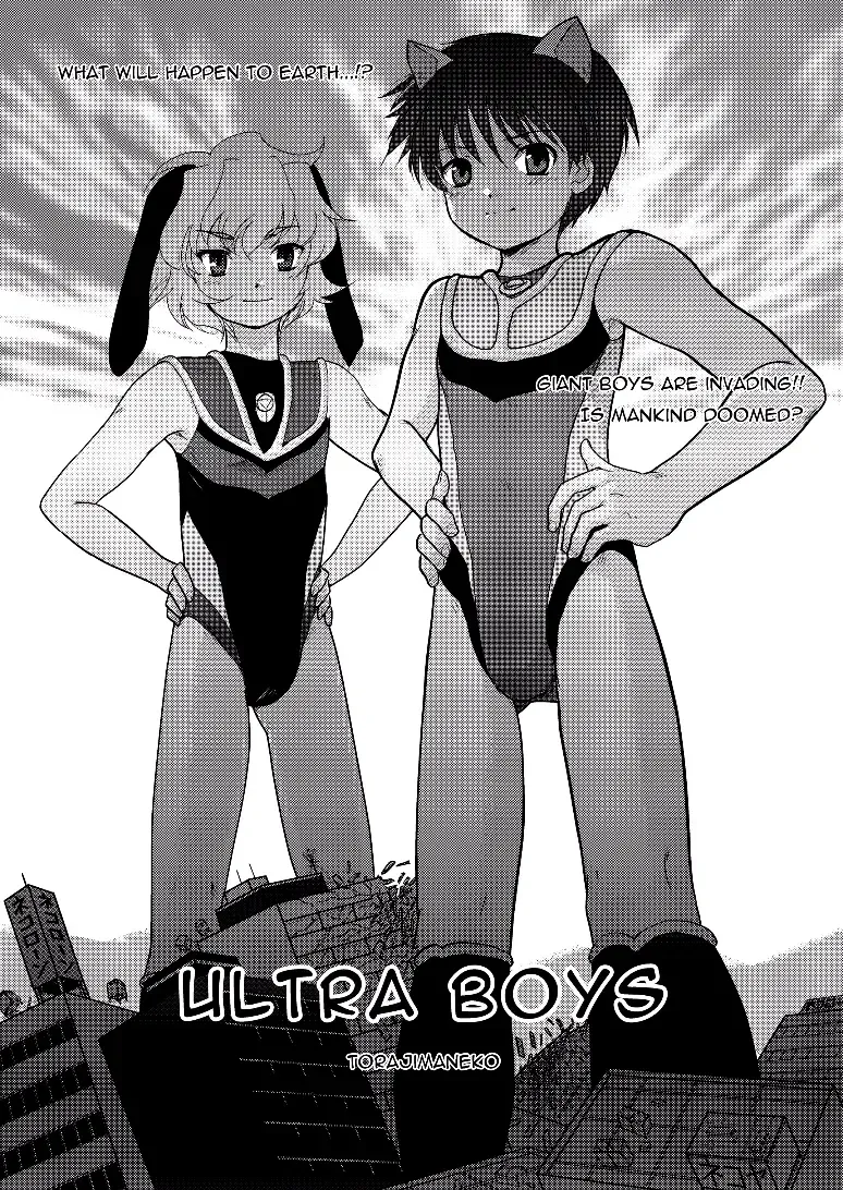 [Torajimaneko] Ultra Boys Fhentai - Page 9