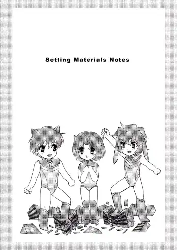 [Torajimaneko] Ultra Boys Fhentai - Page 31