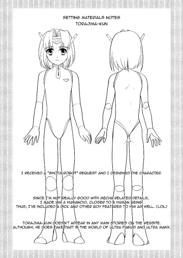 [Torajimaneko] Ultra Boys Fhentai - Page 36