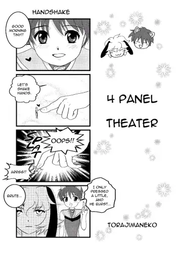 [Torajimaneko] Ultra Boys Fhentai - Page 4