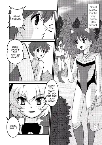 [Torajimaneko] Ultra Boys Fhentai - Page 7