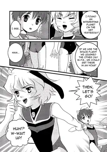 [Torajimaneko] Ultra Boys Fhentai - Page 8