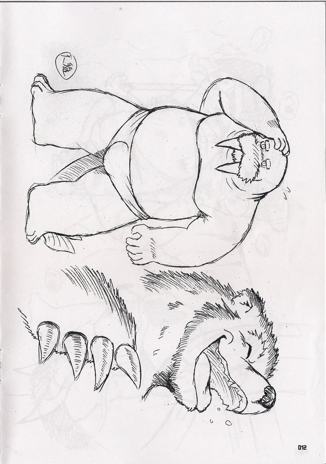 [Kumagaya Shin - Nekomaru - Wantaro] Yokohama buresuto Fhentai - Page 12