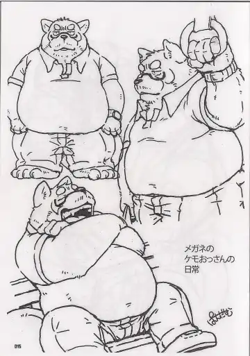 [Kumagaya Shin - Nekomaru - Wantaro] Yokohama buresuto Fhentai - Page 15